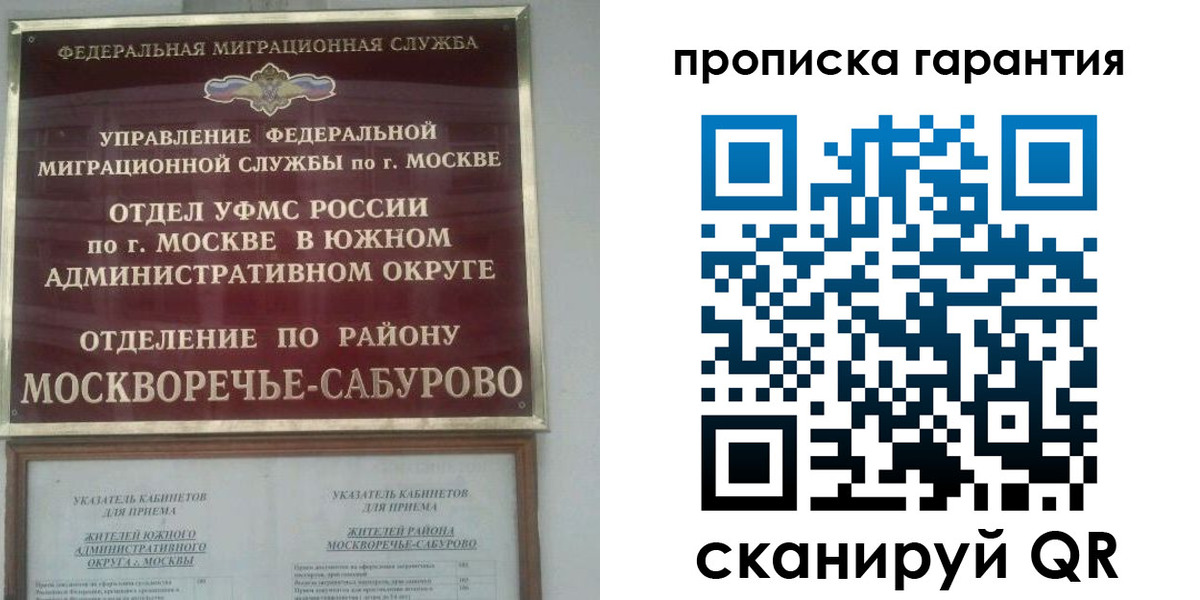 форма 3 в Торопеце